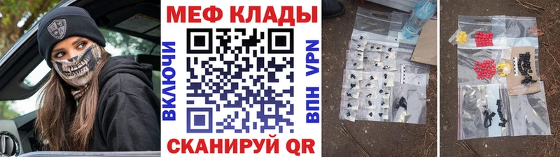 Купить наркоту Печора ГАШ  Конопля  A PVP  Мефедрон  Кокаин 
