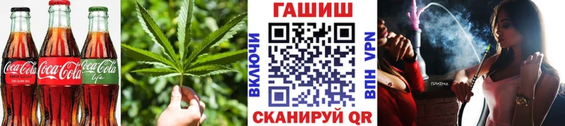 darknet состав  купить наркотики цена  Печора  Печенье с ТГК конопля 