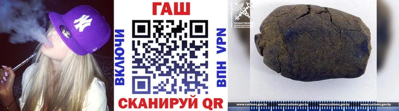 гидра сайт  Печора  Гашиш Premium  наркотики 