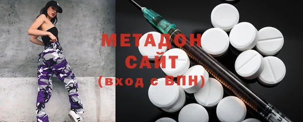 индика Балахна