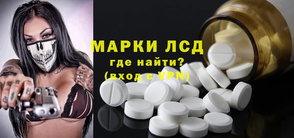 мдпв Баксан