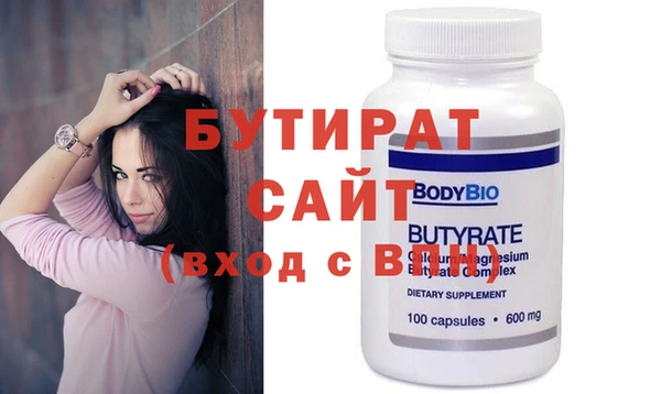 мдпв Баксан