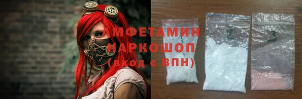 прущая мука Балабаново