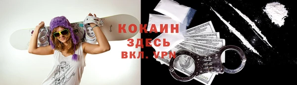 прущая мука Балабаново