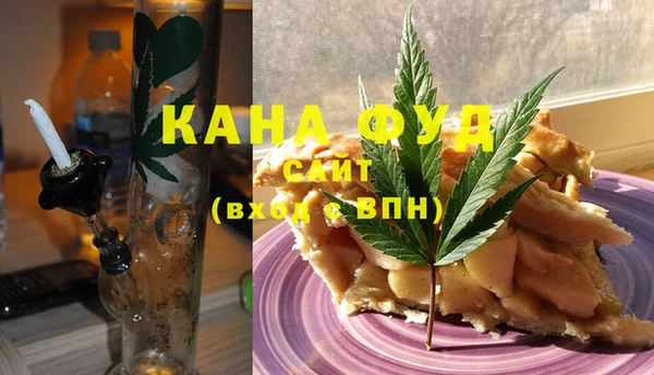 прущая мука Балабаново