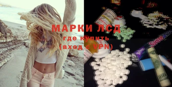 прущая мука Балабаново