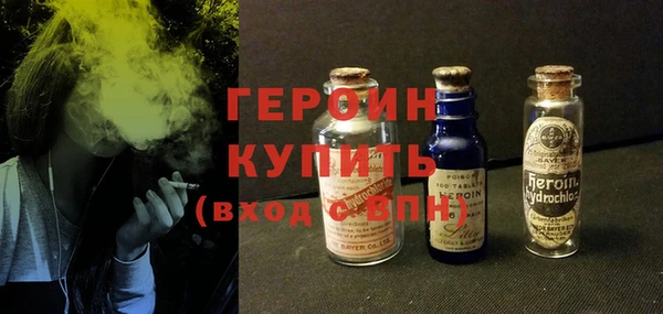 кокс Снежногорск