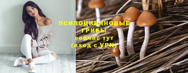 прущая мука Балабаново