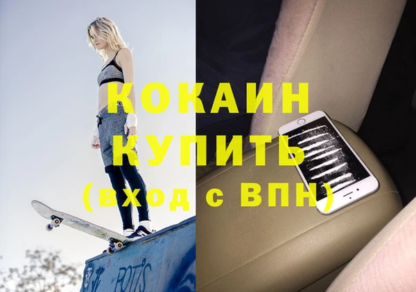 мдпв Баксан