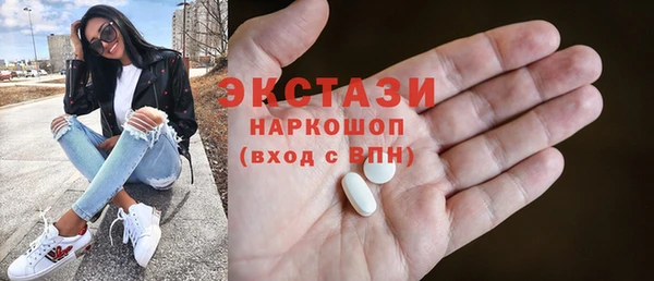 прущая мука Балабаново