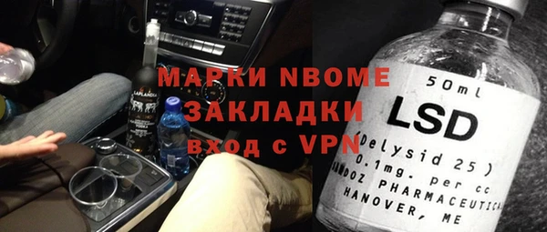 мдпв Баксан