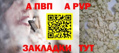метамфетамин Среднеуральск