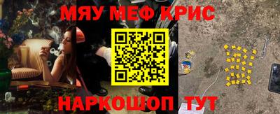 Альфа ПВП Ставрополь