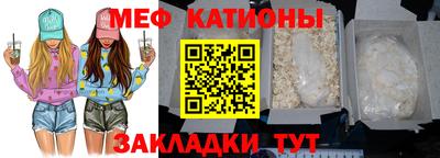 метамфетамин Среднеуральск