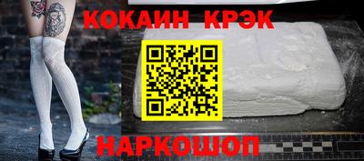 Альфа ПВП Ставрополь
