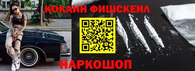 метамфетамин Среднеуральск