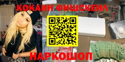 Альфа ПВП Ставрополь