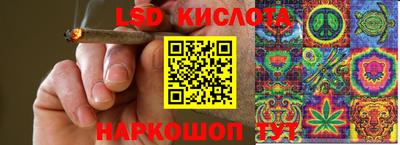 PSILOCYBIN Старая Купавна