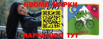 Альфа ПВП Ставрополь