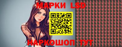 метамфетамин Среднеуральск