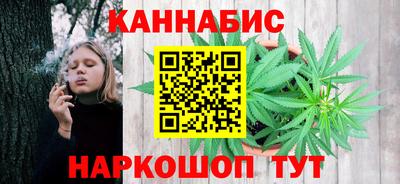 метамфетамин Среднеуральск