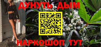 PSILOCYBIN Старая Купавна