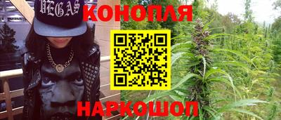 PSILOCYBIN Старая Купавна