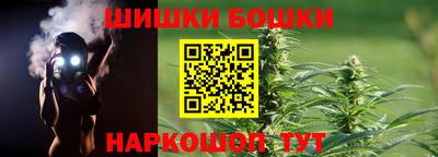 метамфетамин Среднеуральск