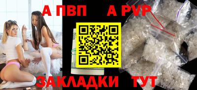 метамфетамин Среднеуральск