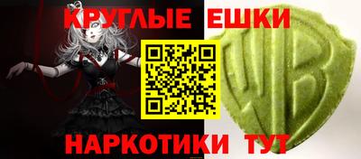 PSILOCYBIN Старая Купавна