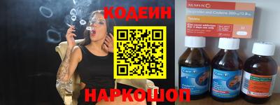PSILOCYBIN Старая Купавна
