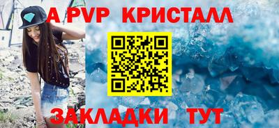 PSILOCYBIN Старая Купавна