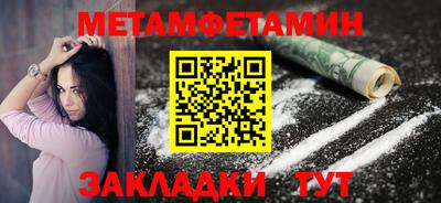 Альфа ПВП Ставрополь