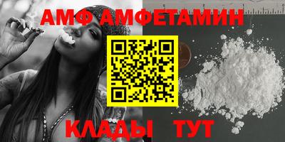 Альфа ПВП Ставрополь