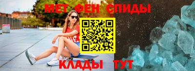 Альфа ПВП Ставрополь