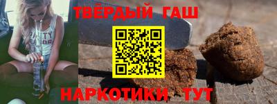 PSILOCYBIN Старая Купавна