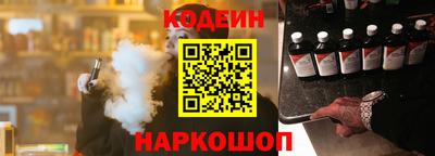 Альфа ПВП Ставрополь