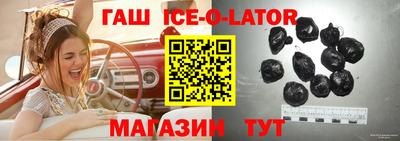 метамфетамин Среднеуральск