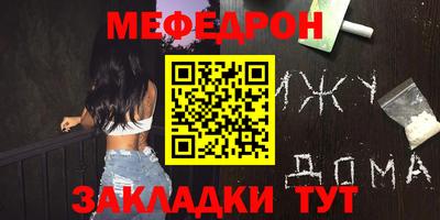 Альфа ПВП Ставрополь