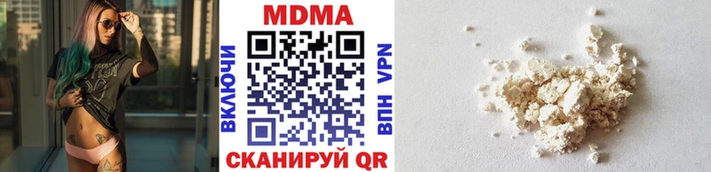 MDMA молли  мега маркетплейс  Печора 