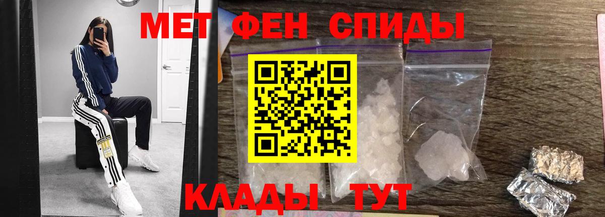 Печора  Первитин витя  Вход с VPN 