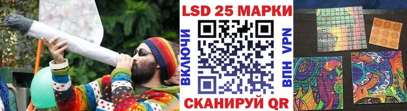 Марки N-bome 1500мкг кракен маркетплейс Печора