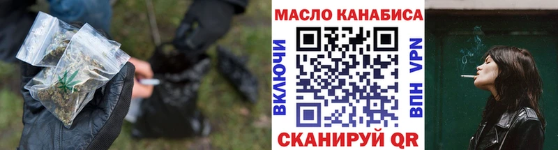 Дистиллят ТГК вейп  продажа наркотиков  MEGA онион  Печора 